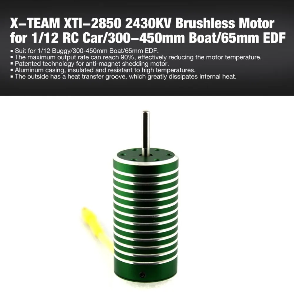 X-TEAM XTI-2850 бесщеточный бездатчиковый мотор для 1/12 RC автомобиль Лодка кораблик на дистанционном управлении модель 5280KV 4430KV 3790KV 3580KV 2950KV 2670KV 2430KV
