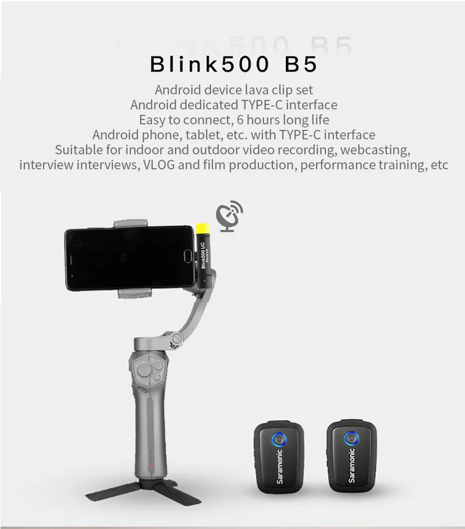 Saramonic Blink500 беспроводной Студийный конденсаторный микрофон петличный нагрудный микрофон для интервью для iPhone Android телефона DSLR камеры