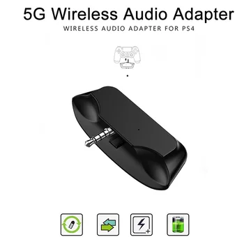 

Headphone 5G Adapters Black Fast Charging Gamepad Converter Audio Transmitter ABS Wireless Receiver Bluetooth 5.0 Mini For PS4