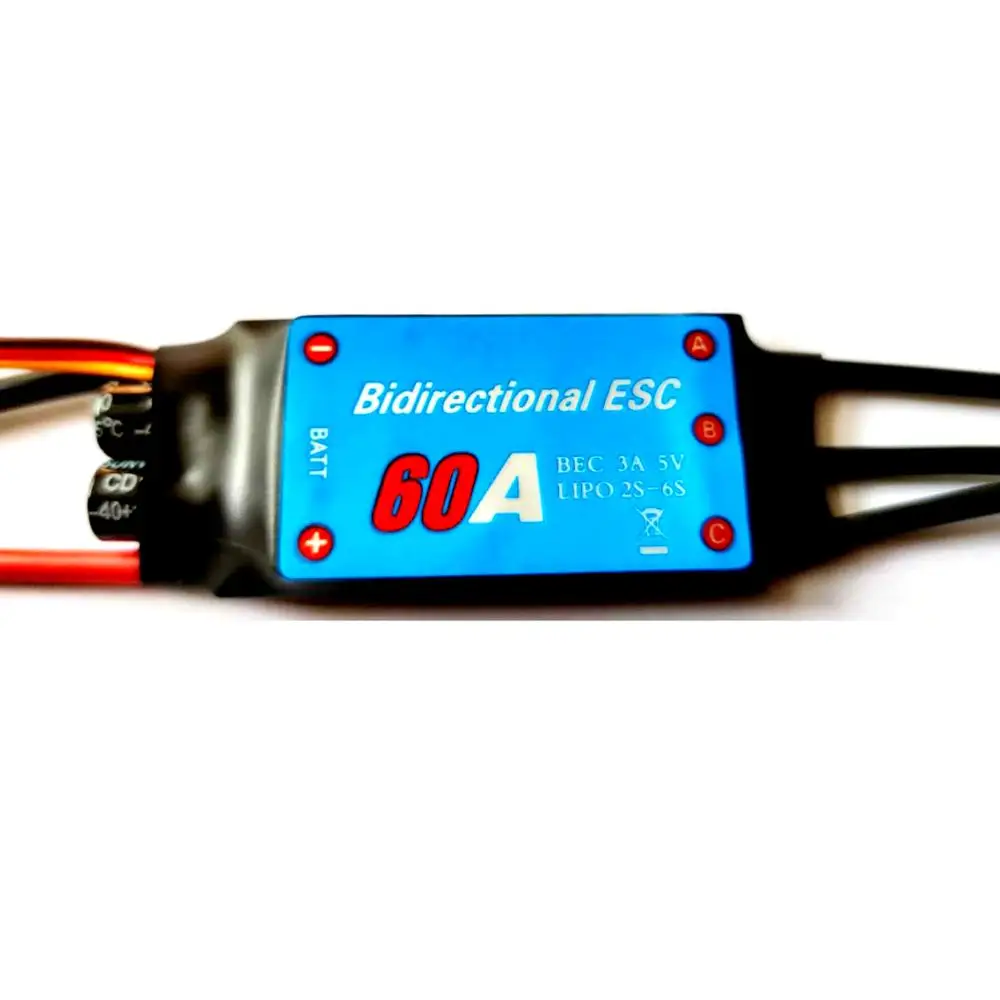 60A Bidirectional brushless ESC for remote control ship pneumatic underwater propelle