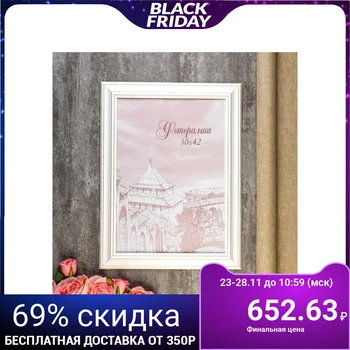 

Photo frame pine c43 0033 30x42 cm 3866899
