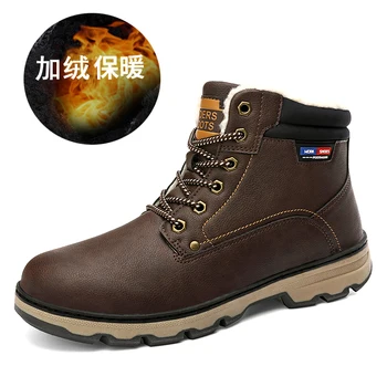 

Ankle boots men black large size 9.5 winter boots men shoes warm fur snow boots men wear-resistant adult male tennis