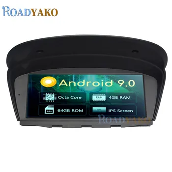

8.8'' Android 9.0 Car Navigation GPS player For BMW 5er M5 E60 E61CCC2003-2008 Stereo Car Radio Multimedia system 2Din Autoradio