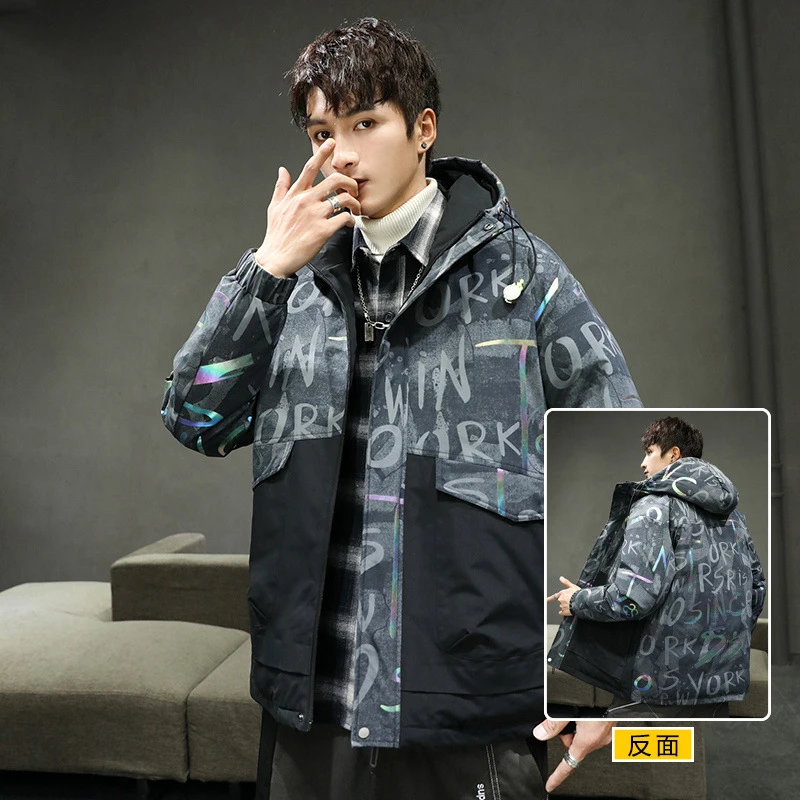 Chaqueta de invierno hombre, nueva versión coreana de tendencia de engrosamiento corto, chaqueta de plumón para joven, de invierno cálida, 2021|Chaquetas| - AliExpress
