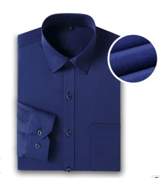 Мужская рубашка из бамбукового волокна эластичная гладкая Рубашка мужская повседневная облегающая мягкая деловая рубашка с длинным рукавом без железа для работы мужская рубашка - Цвет: navy