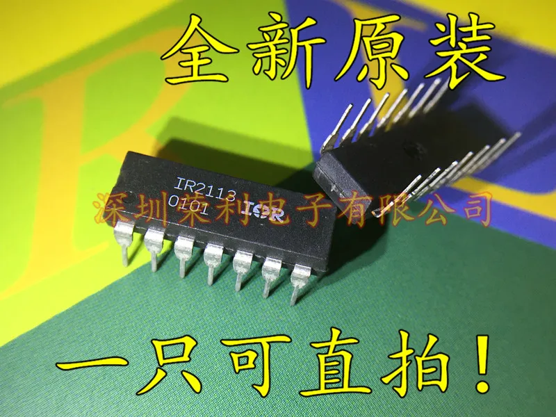 10 шт./лот Новинка IR2113P IR2113PBF IR2113 DIP-14 лет