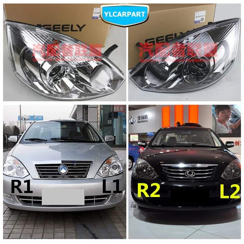 Передняя фара в сборе для Geely FC Vision|geely fc|assembly carvision headlight |