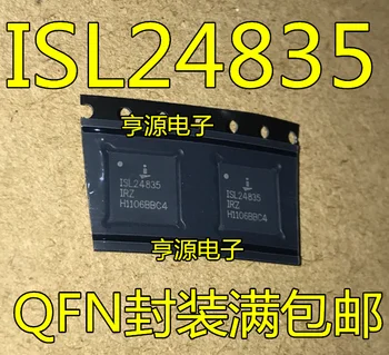 

5pieces ISL24835IRZ ISL24835 QFN