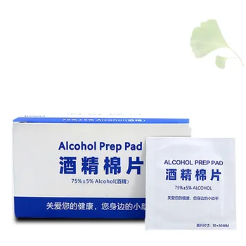 

200Pcs Disposable Alcohol Cleanser Wipes First Aid Tool Before Injection For Scrubbing And Cleansing