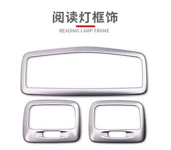 

Internal Reading Light Lamp Cover Trim 2PCS/SET Matte ABS Chrome For Mitsubishi Outlander 2015-2017