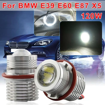 

2x High Power Error Free 120W 12-LED Angel Eyes Halo Ring Lights For BMW E39 E60