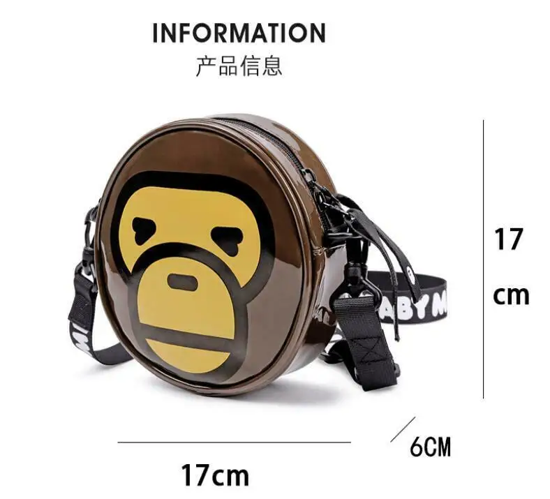 2020 Fashion Newly Kids Boy Girl Brown Little Monkey PV Shoulder Bag Shopping Bags Gifts Mini Purse