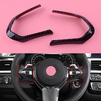 

DWCX ABS Carbon Fiber Style Car Front Steering Wheel Frame Cover Trim Moulding Fit for BMW F20 F22 F30 F32 F12 F13 F15 F16