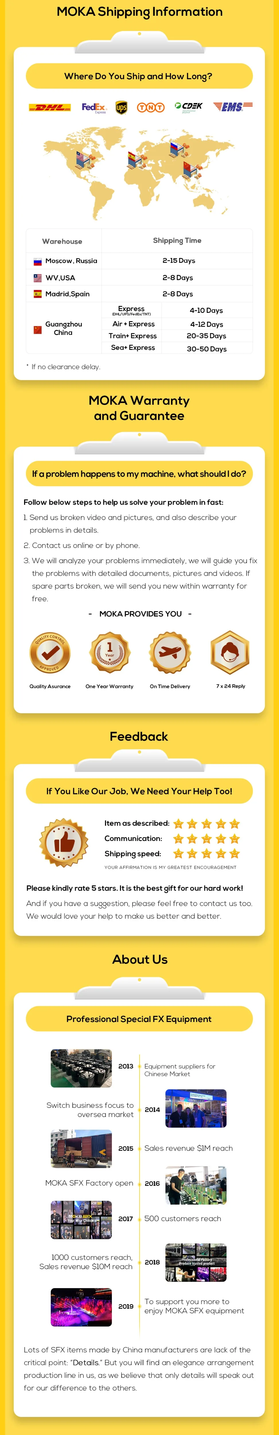 详情尾部---1-1_02