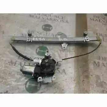 

WINDOW LIFTER FRONT RIGHT Nissan NOTE (E11E) Visia 400926C [BE947] ARVIN MERITOR 2 PINS [12231185]