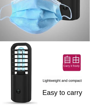 

Portable USB Charging Ultraviolet Ray the Cure Sterilization Lamp UVC Sterilamp Portable Disinfection Lamp