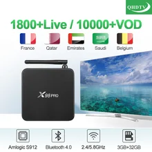 POWERFUL X98 Pro Smart Android 6.0 TV Box 3GB 32GB S912 IPTV 1 Year QHDTV Code Netherlands Italia Beligum French Arabic
