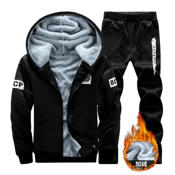 

Hoodies Suit Men Winter Plus Velvet Hoodie Men Hooded Sports Suit Long Sleeve Two Piece Pullover Cardigan Sweatshirt Suit