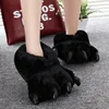 Unisex Chunky Bigfoot Shoes Women's Bear Paw Slippers Couples Male Slipper Home Indoor Furry Slides Size 35-43 Women's Shoes ► Photo 3/6
