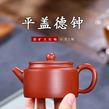 

Yixing Dark-red Enameled Pottery Teapot Famous Manual Level Cover Virtue Zhong Tea Pot Raw Ore Bright Red Robe Kung Fu Tea Have