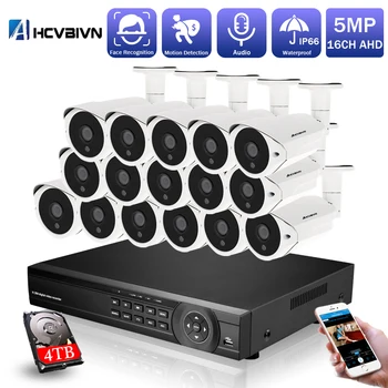 

H.265 4CH 8CH 16CH 5MP Home Camera Security System Kit Outdoor IR Waterproof Video Surveillance CCTV System AHD HDMI Face Record