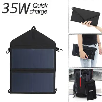 

35W Folding Watertight Solar Powered Charger with Solar Panel Outdoor Camping Traveling Charging Devices for iPad Cell Phone