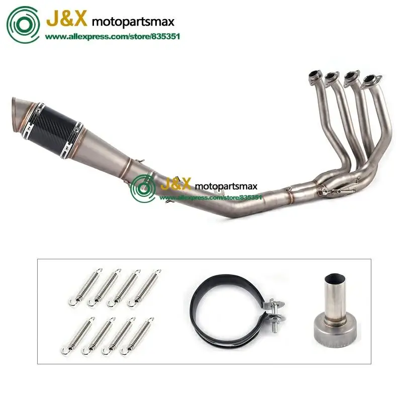 Полная выхлопная система побега без шнуровки для мотоцикла Kawasaki Z800 Модифицированная полная средняя Соединительная труба