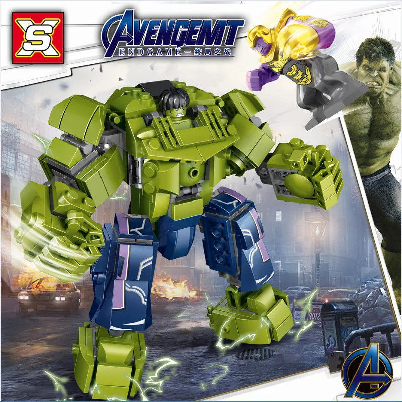 

New revenge alliance hero aircraft armor anti-hegemony children's puzzle legoinglys building blocks assembled toy Christmas gift