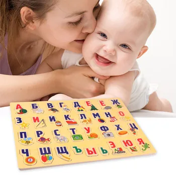 

Besegad 3D Wooden Russian Letter Alphabet Puzzle Learning Board Early Learning Educational Toys for Children Kids 40x29cm