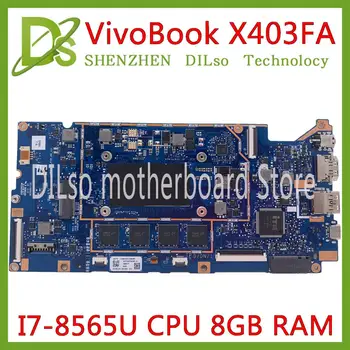 شراءKEFU X403FA اللوحة ل ASUS VivoBook X403FA L403FA L403FA اللوحة المحمول I7-8565U CPU 8 جيجابايت RAM الأصلي 100% اختبار