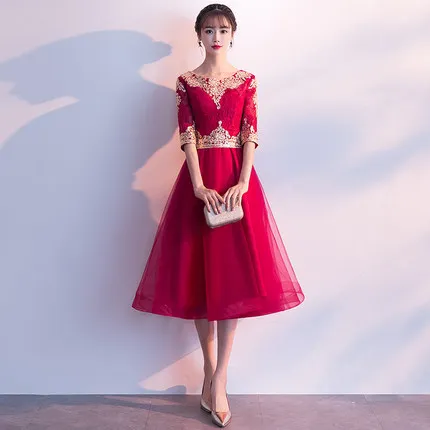 

Dress for Toast Bride 2019 New Style Autumn & Winter Red Marriage Engagement Evening Gown Women's Mid-length Banquet Back Door S