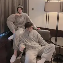 2021 Mens Satin Pajamas Pyjamas Set Sleepwear Loungewear  Fits All Season Gifts Best Optional And for Healthy