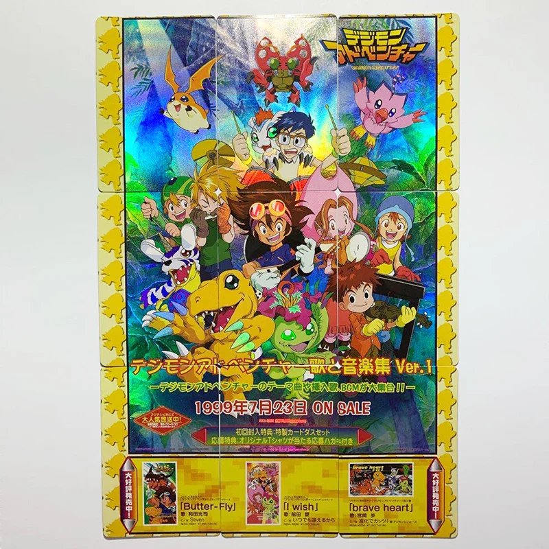 9 шт./компл. Digimon Digital Monster First Edition специальные музыкальные плакаты игрушки хобби