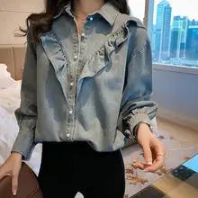 ^#Cheap Spring Fall Women Korea Sweet Ruffles Denim Shirt Blouses Pearl Button Shirt Top Casual Long Sleeve Jeans Blouse ^#Cheap Spring Fall Women Korea Sweet Ruffles Denim Shirt Blouses Pearl Button Shirt Top Casual Long Sleeve Jeans Blouse