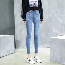 Jeans woman High Waist Skinny Stretch Pencil Pants Plus size Ankle-Length Pants Jeans for women 2020