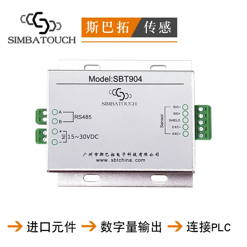 

Pressure Digital Signal Transmitter Load Cell Amplifier RS232 485 Output