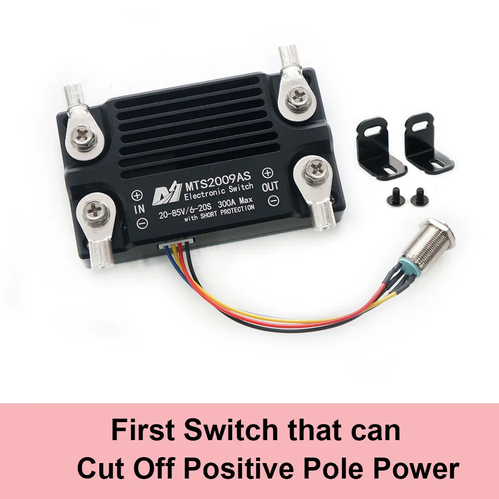 MaytechMTS2009AS300A85VElectricAntisparkSwitchBatteryCutoff