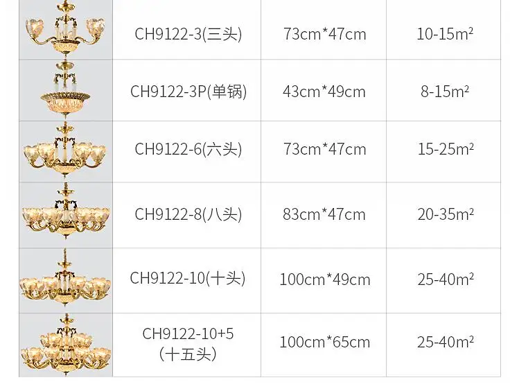 QQ截图20200720160507