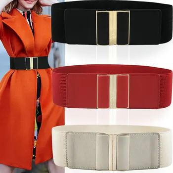 

New Women's 7.5cm Width Elastic Stretch Cinch Waistband Lady Cummerband Girls Solid Color Spandex Waistband Waist Seal Wide Belt