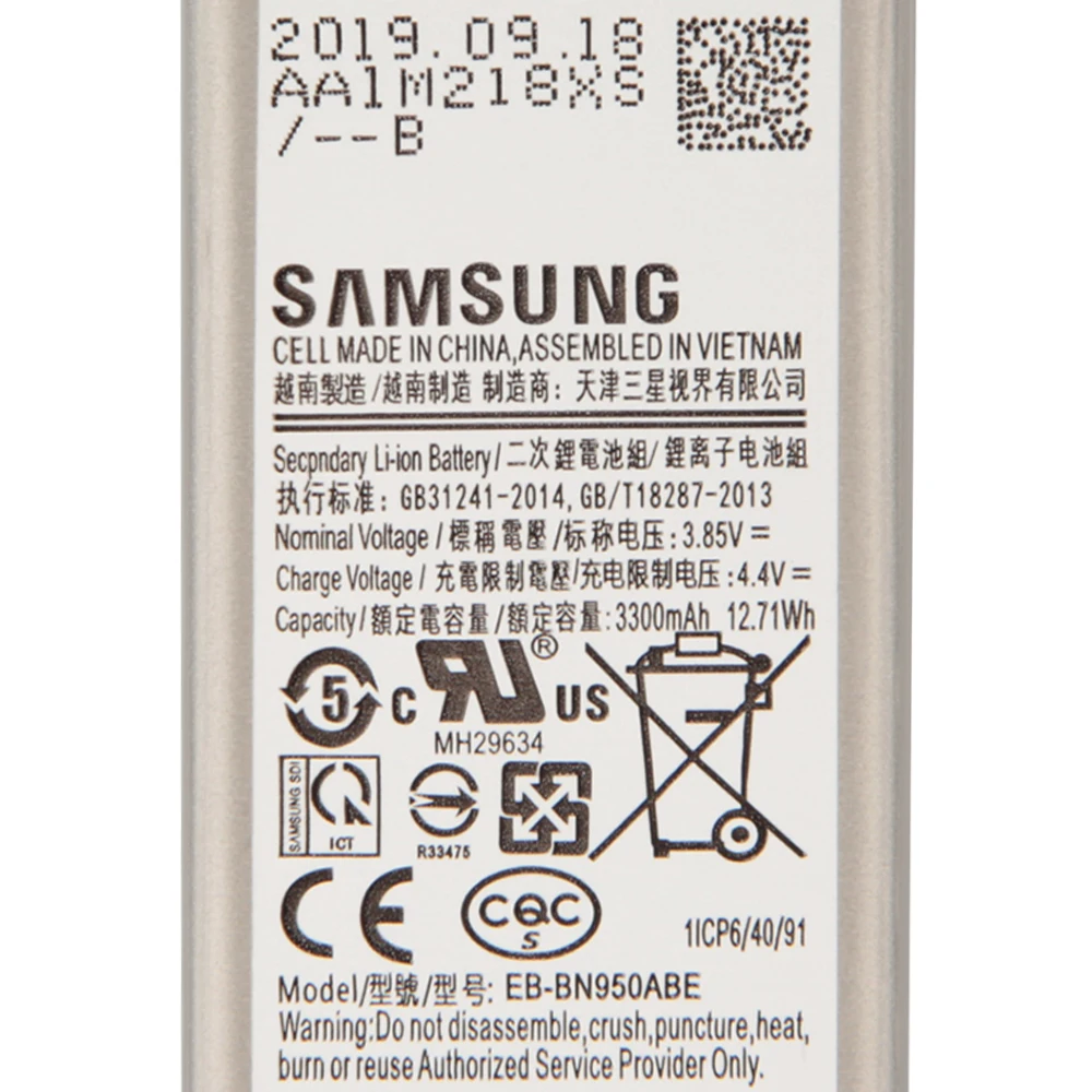 Оригинальный сменный аккумулятор Samsung для Galaxy Note 8 N9508 N9500 Project Baikal оригинальный EB