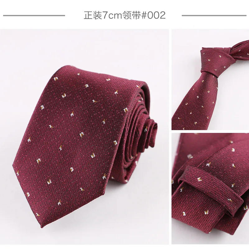 Рисунок 6 - Галстук мужской из полиэстера в полоску