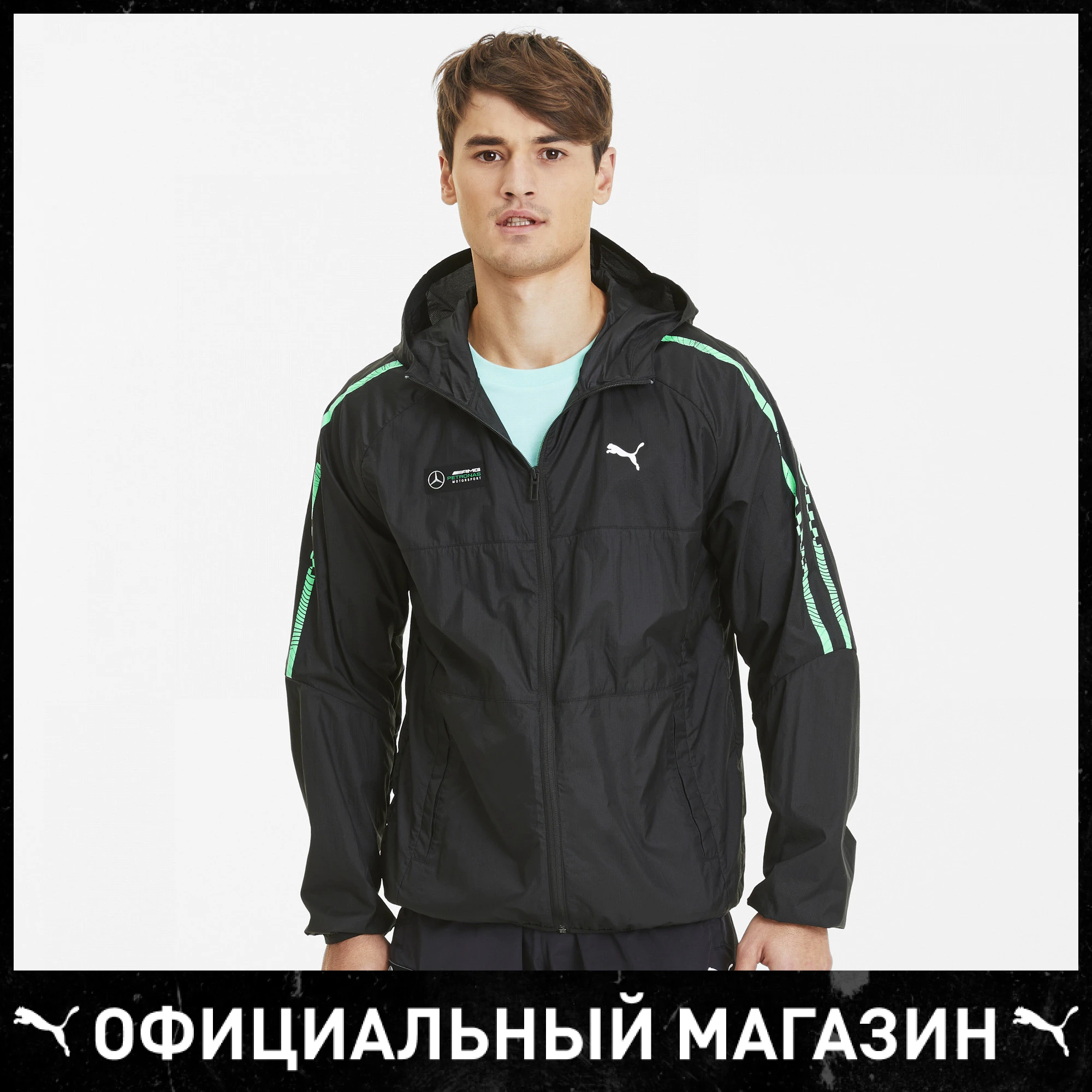 Куртка PUMA MAPM T7 CITY RUNNER | Мужская одежда