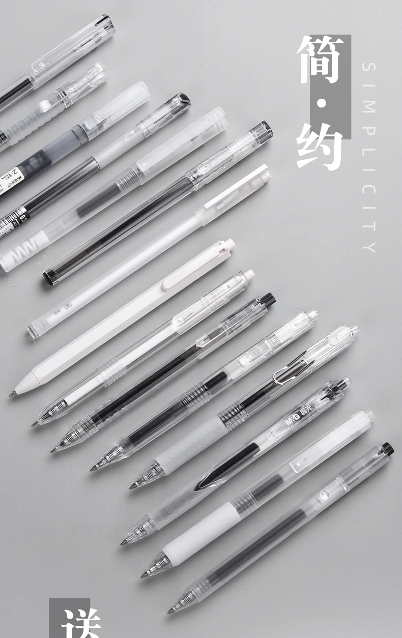 M&G Neutral Gel Pen  0.35mm/0.5mm black signature pen ultra fine Needle/Bullet Point Japanese simple Gel Pen