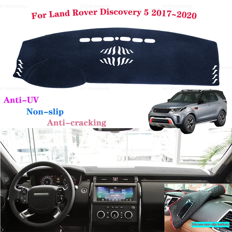 Защитная накладка на приборную панель автомобиля Land Rover Discovery 5 2017 2018 2019 2020 LR5 L462