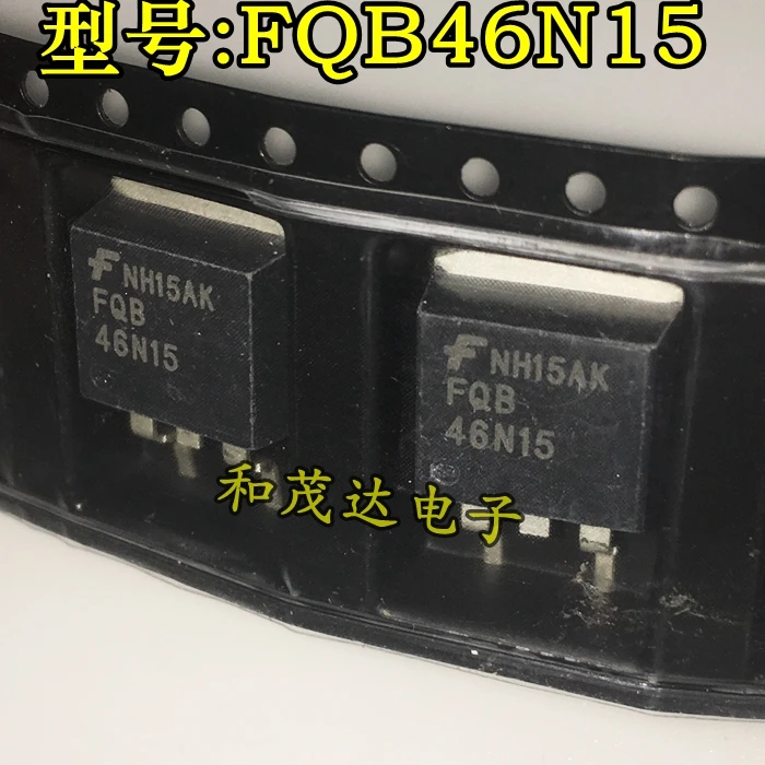 Оригинальные новые 5 шт/FQB46N15 46N15 TO263 TO-263