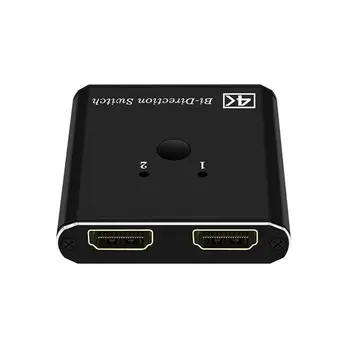 

2 in 1 out Splitter 4K Switch Bi-Direction Adapter for PS4/3 TV Box Switch Support 3D 1080p 4K x 2K