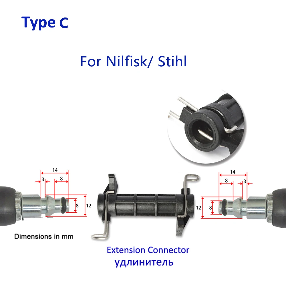 Pressure Washer Hose Pipe Tube Extension Connector Adapter for Bosche AR Black Decker Patriot Dawoo 6