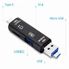 All In 1 Type C USB C Micro USB Memory OTG Card Reader Usb 3.1 Card Reader High Speed SD TF Micro SD Card Reader Wholesale ► Photo 2/6