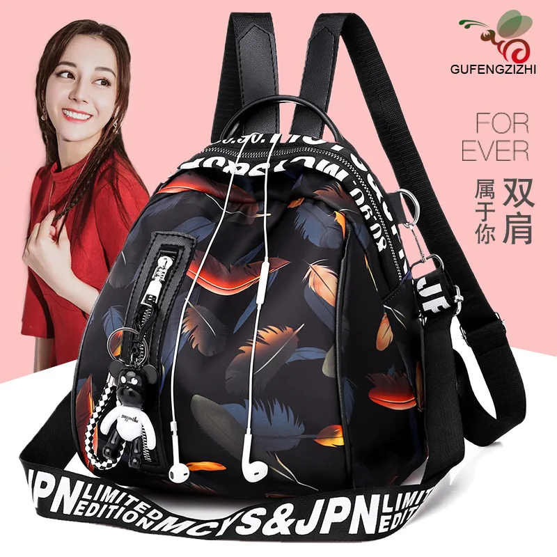

Oxford Cloth Shell Backpack 2019 New Style Women's Fashion Korean-style Versatile Women's Casual Travel Shopping Small Backpack