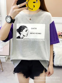 

Women T Shirt Cotton Short Sleeve Hip Hop tee shirt Men/woman Tshirt Top Casual Female Fans Tee Shirt